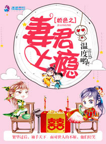 ��ɫ֮�޾����