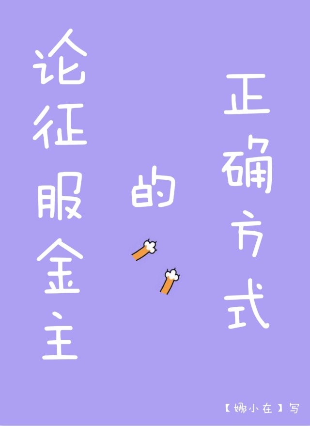 ��������������ȷ��ʽ