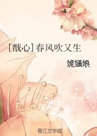 [���]���紵����