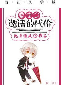 ����֮����Ĵ���