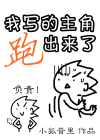 ��д�������ܳ�����