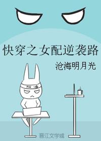 �촩֮Ů����Ϯ·