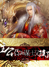 ����һ���ıʿ�ֹ���