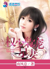 Ȩ���ɳ�����