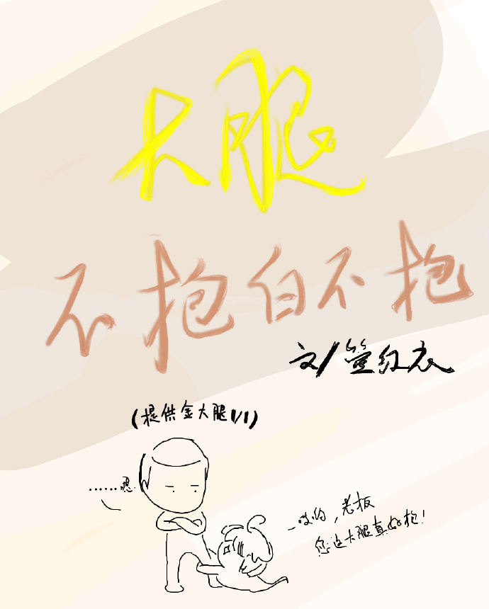 ���Ȳ����ײ���[����Ȧ]