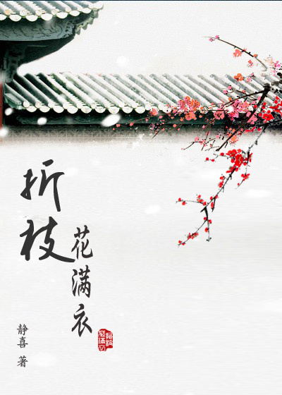 ��֦������