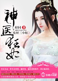 ��ҽ�������ϲ���С��