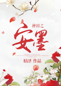 ����֮��ī