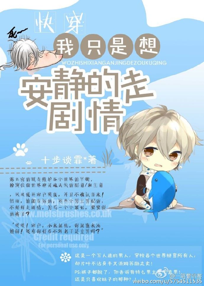 [�촩]��ֻ���밲�����߾���