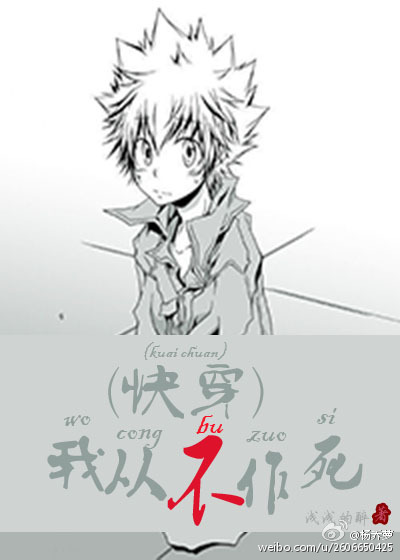 �ҴӲ��������촩��