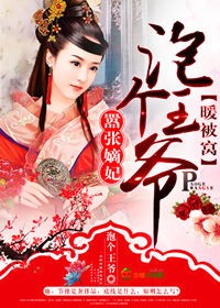 ���ŵ������ݸ���үů����