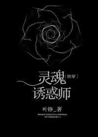 ����ջ�ʦ[�촩]