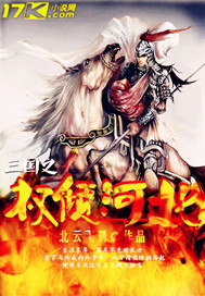 ����֮Ȩ��ӱ�