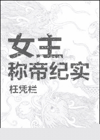 Ů���Ƶۼ�ʵ