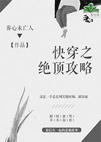 �촩֮��������