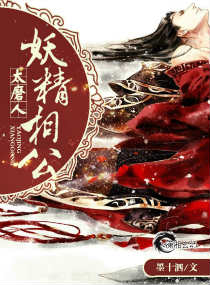 �����๫̫ĥ��