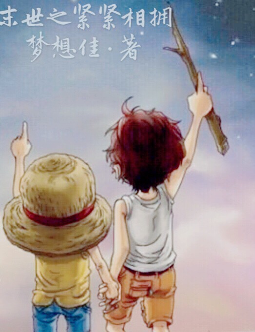 ĩ��֮������ӵ