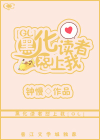 �ڻ�����������[GL]