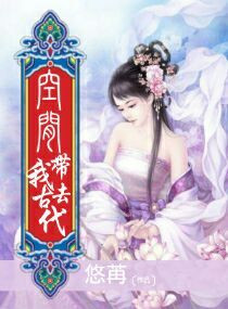 �ռ����ȥ�Ŵ�