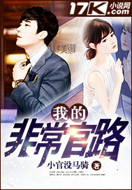 �ҵķǳ���·