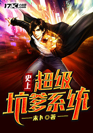 ʷ�ϳ����ӵ�ϵͳ