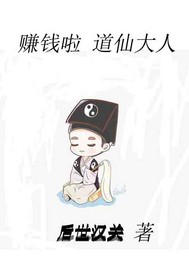 ׬Ǯ�����ɴ���