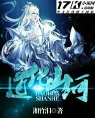 ����ɽ��