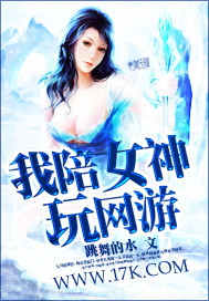 ����Ů��������