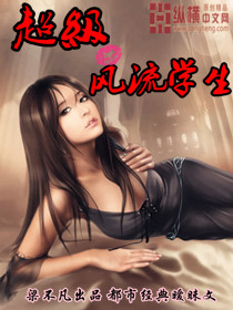 ��������ѧ��