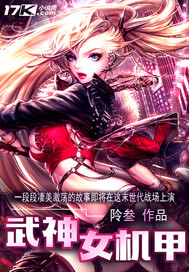 ����Ů����