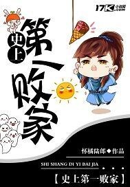 ʷ�ϵ�һ�ܼ�