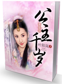 ����֮����ǧ��