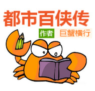 ���а�����