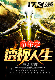 ����֮͸������