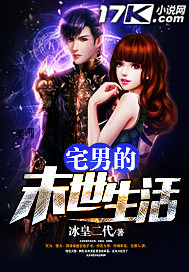 լ�е�ĩ������