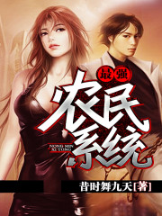 ��ǿũ��ϵͳ