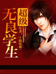 ��������ѧ��