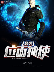 ��ǿλ����ʹ