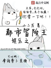 ����֮����ð����