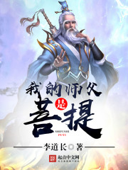 �ҵ�ʦ��������