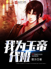 ��Ϊ��۴���