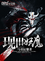 ������ħ