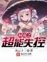 ����֮����ʧ��