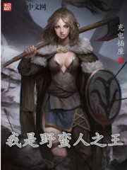 ����Ұ����֮��