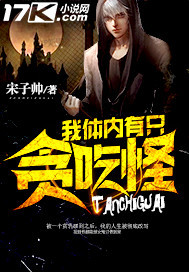 ��������ֻ̰�Թ�