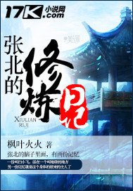 �ű��������ռ�