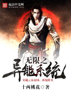 ����֮����ϵͳ