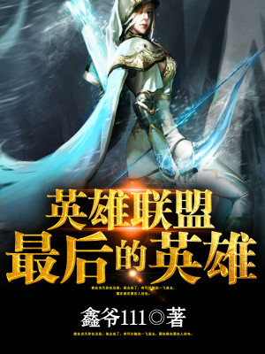 Ӣ����������Ӣ��