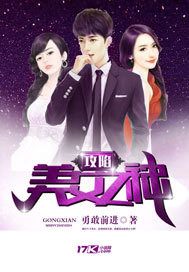 ������Ů֮��