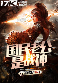 �����Ϲ���ս��